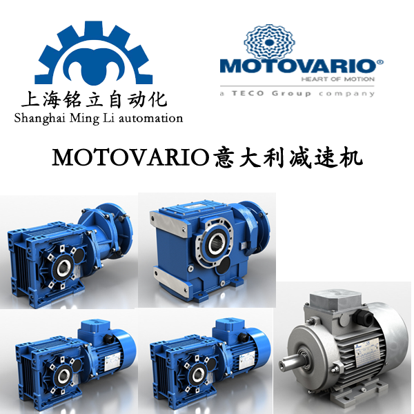 MOTOVARIOĦIpٙCp׃늙C